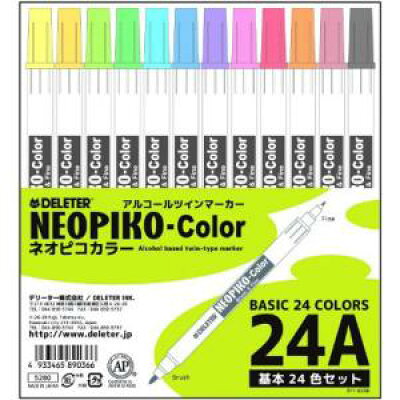 【楽天市場】デリーター ネオピコカラー基本24色セット | 価格比較 - 商品価格ナビ